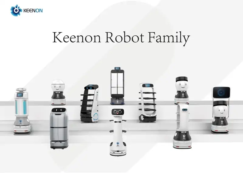 KEENON Roboticsのイメージ画像です